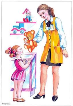 Кривоборская Дарья Дмитриевна
