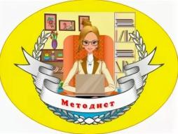 Кошкина Екатерина Александровна